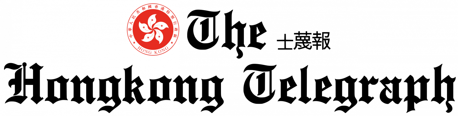 HONG KONG TELEGRPAH
